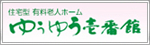�䂤�䂤��Ԋ�