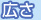 �L��