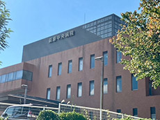 萩原中央病院