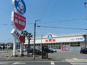 西松屋 小倉北店