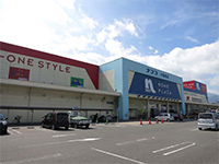 ナフコ小倉東店