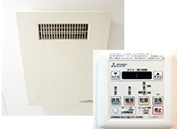 浴室暖房乾燥機