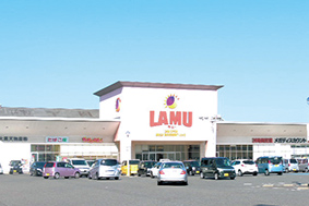 ラ・ムー若松店(スーパー)