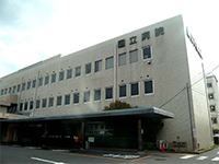 国立小倉病院