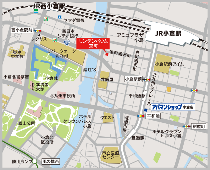 アクセスマップ