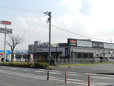 ウエストひびきの店