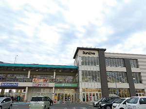 サンリブ朝日ヶ丘