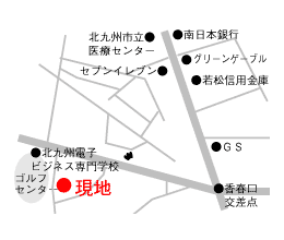 トランクルーム中島