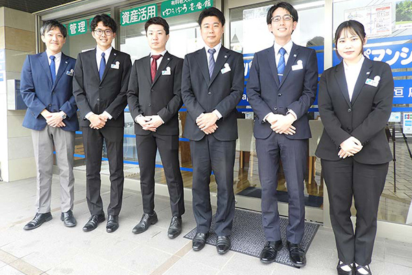 アパマンショップ守恒店