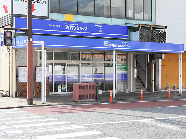 アパマンショップ戸畑店 外観写真